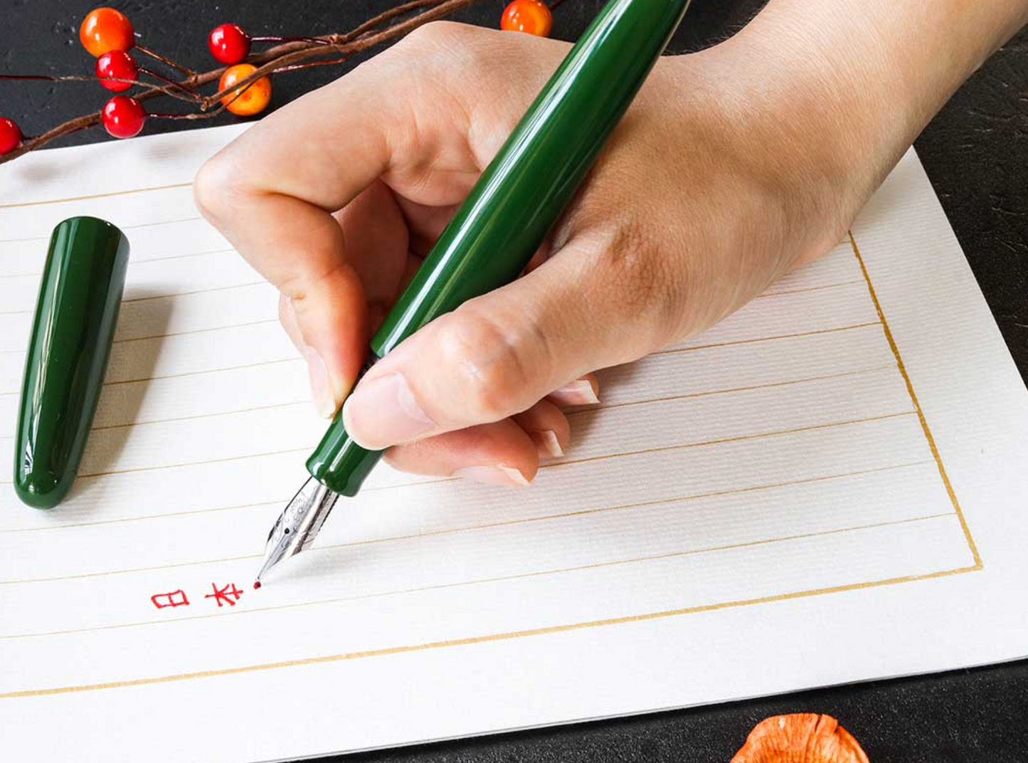 Wancher Dream Fountain Pen | TRUE URUSHI - GREEN