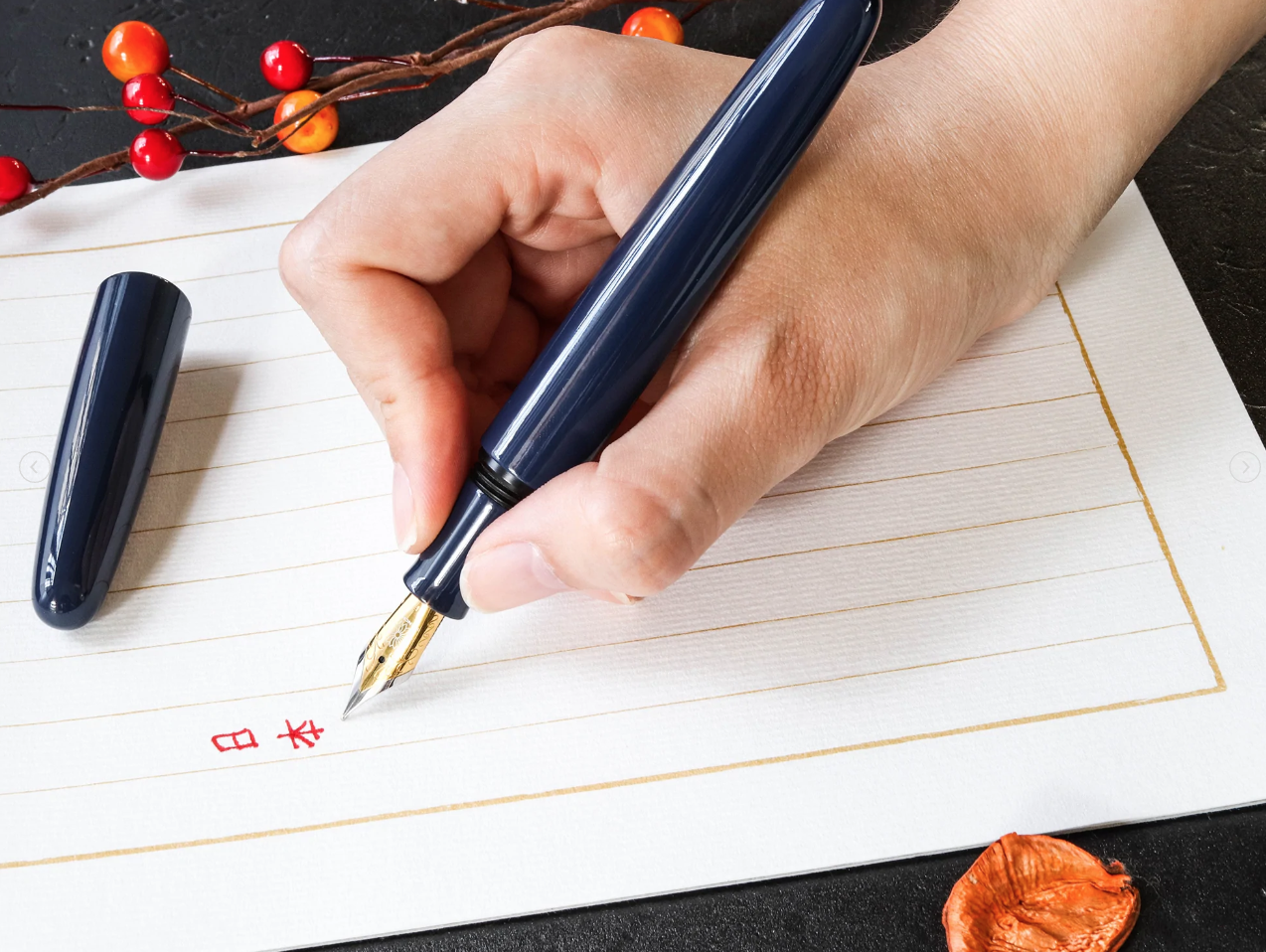 Wancher Dream Fountain Pen | TRUE URUSHI - BLUE