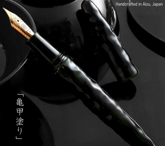 Wancher Dream Fountain Pen | AIZU URUSHI - KIKKOU-NURI - MIDORITAMENURI