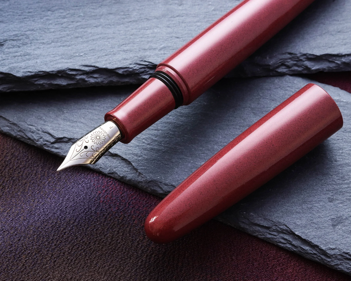 Wancher Dream Fountain Pen | TRUE EBONITE - SAND RED