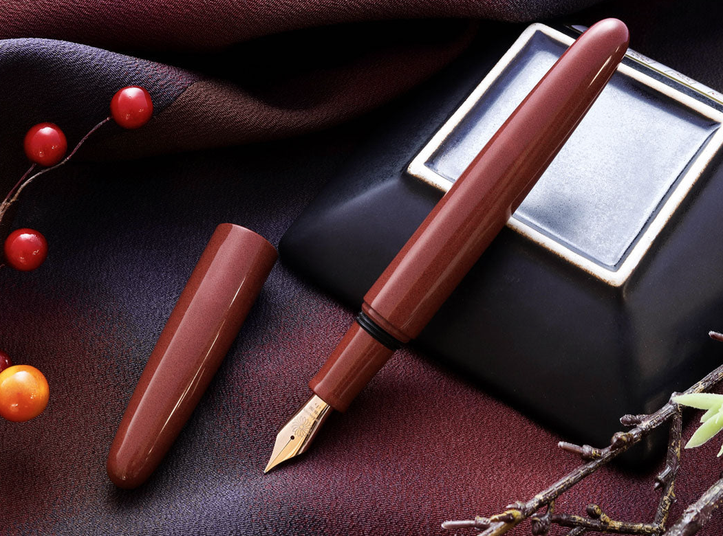 Wancher Dream Fountain Pen | TRUE EBONITE - SAND RED