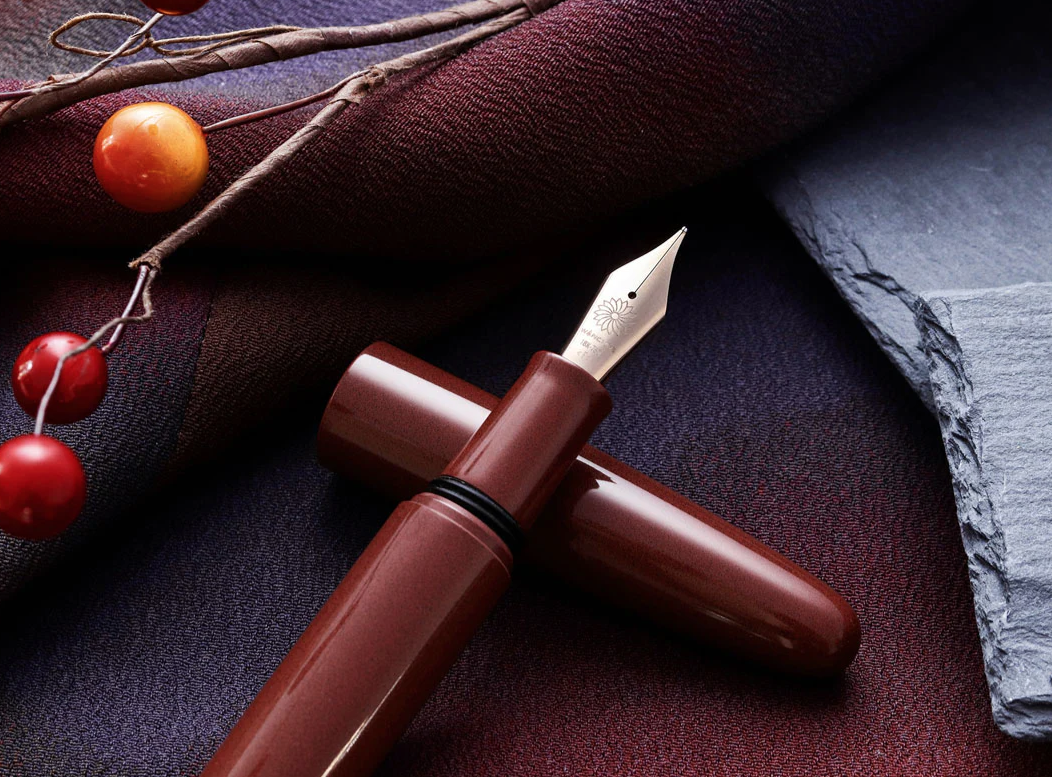 Wancher Dream Fountain Pen | TRUE EBONITE - SAND RED