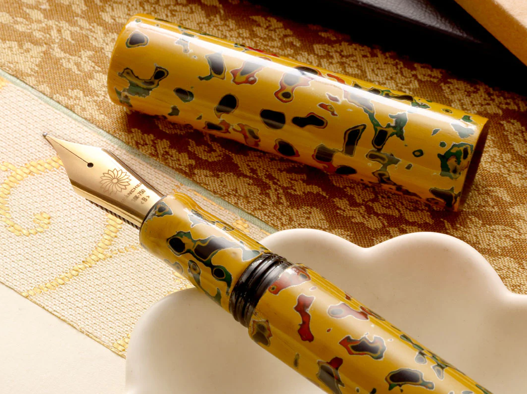 Wancher Sekai Fountain Pen | SEKAI TSUGARU URUSHI - KARASHI-AGE