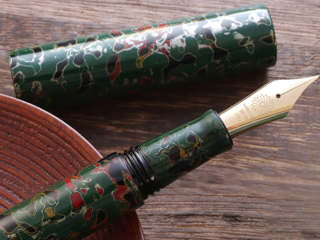 Wancher Fountain Pen | SEKAI TSUGARU URUSHI - MIDORI-AGE